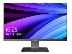 攀升IPASON P23(i3 9100/8GB/240GB/核显/23.8英寸)参数及一体机电脑配置介绍插图