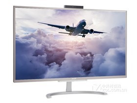 Acer 蜂鸟C24-700S参数及一体机电脑配置介绍插图