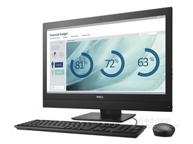 戴尔OptiPlex  7450系列(N030O7450AIO-D1815WW)参数及一体机电脑配置介绍插图