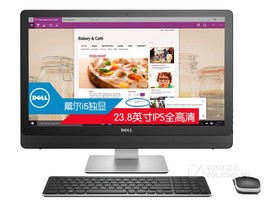 戴尔Inspiron 灵越 24 5000系列 触控屏(5459-D1848T)参数及一体机电脑配置介绍插图