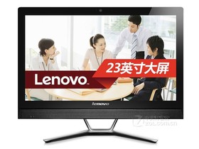 联想C560(G1820T/4GB/500GB/集显）参数及一体机电脑配置介绍插图