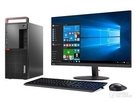 联想ThinkCentre M920t(i7 8700/8GB/1TB/DVD/2G独显/19.5LCD)参数及台式电脑配置介绍插图