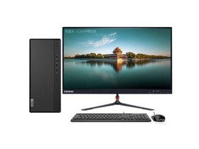 联想擎天 T510A(i5 10400/8GB/1TB/集显/23LCD)参数及台式电脑配置介绍插图