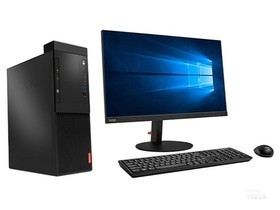 联想启天M520(R5 PRO 2400G/8GB/128GB+1TB/集显/23LCD)参数及台式电脑配置介绍插图