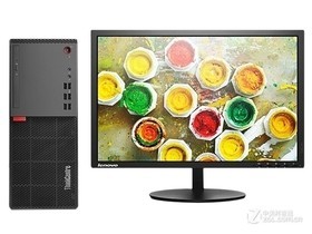 联想ThinkCentre E76(i5 8400/4GB/1TB/集显/23LCD)参数及台式电脑配置介绍插图