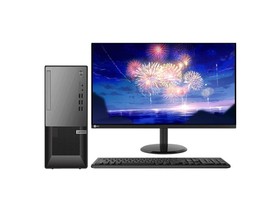 联想扬天W4900os(G5905/4GB/128GB+1TB/集显/27英寸)参数及台式电脑配置介绍插图