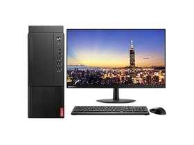 联想启天 M445(i7 11700/8GB/256GB+1TB/集显/21.5英寸)参数及台式电脑配置介绍插图