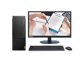 Lenovo Qitian M435 (i5 10400/8GB/256GB/Integrated Graphics/23.8LCD)パラメータとデスクトップPC構成紹介図解