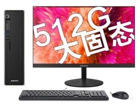 清华同方精锐M820(i3 9100/8GB/512GB/集显/21.5LCD)参数及台式电脑配置介绍插图