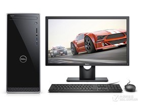 戴尔Inspiron 灵越 3670(i5 8400/8GB/1TB/2G独显/23.6LCD)参数及台式电脑配置介绍插图