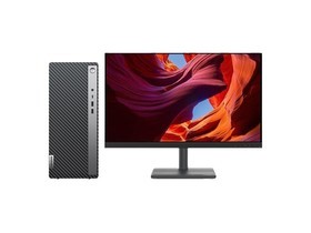 联想天逸510A(i3 12100/8GB/512GB+1TB/集显/21.5英寸)参数及台式电脑配置介绍插图