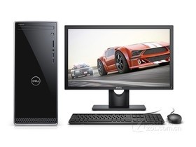 戴尔Inspiron 灵越 3670(i3 8100/4GB/1TB+16GB傲腾/集显/23.6LCD)参数及台式电脑配置介绍插图