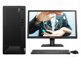 联想ThinkCentre E97(i7 10700/16GB/256GB+1TB/2G独显/21.5LCD)参数及台式电脑配置介绍插图