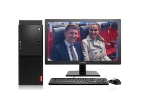 联想启天M435(i5 10500/8GB/256GB+1TB/集显/21.5LCD)参数及台式电脑配置介绍插图