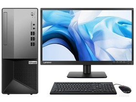 联想扬天 M2600t(G6400/8GB/256GB/集显/21.5LCD)参数及台式电脑配置介绍插图