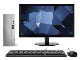 联想IdeaCentre 天逸510S(i5 8400/8GB/1TB/集显/21.5LCD)参数及台式电脑配置介绍插图