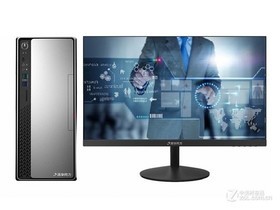 清华同方超越E500-63983(G5400/4GB/1TB/15L/23.6LCD)参数及台式电脑配置介绍插图