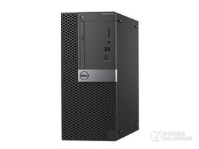 戴尔OptiPlex 7050MT(i5 7500/4GB/128GB+1TB/DVDRW)参数及台式电脑配置介绍插图