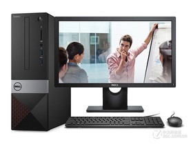 Dell Vostro Achievement 3268 (i3 7100/4GB/1TB/27LCD) Parameters and Desktop PC Configuration Description</trp-post-container Illustration