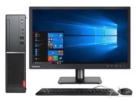 联想扬天M4000e(Plus)(i7 7700/4GB+16GB/2TB/集显/21.5LCD)参数及台式电脑配置介绍插图