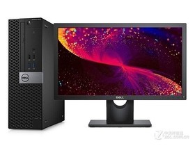 戴尔OptiPlex 5050SFF(i5 7500/4GB/1TB/DVDRW/集显/21.5LCD)参数及台式电脑配置介绍插图