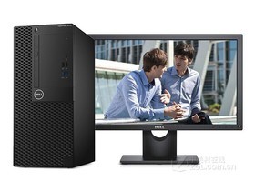 戴尔OptiPlex 3050MT(i5 7500/4GB/1TB/集显/21.5LCD)参数及台式电脑配置介绍插图