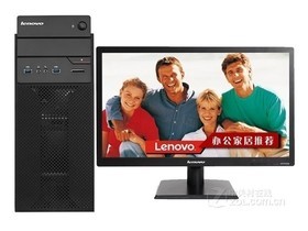 联想扬天T4900C(G1840/4GB/500GB/集显)参数及台式电脑配置介绍插图