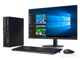 联想ThinkCentre M710s(i5 7500/4GB/1TB/1G独显)参数及台式电脑配置介绍插图