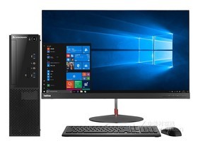 联想扬天M4000e(i7 6700/8GB/256GB+1TB/2G独显)参数及台式电脑配置介绍插图