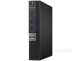 戴尔OptiPlex 7040系列 微型机(AO7040MFF)参数及台式电脑配置介绍插图