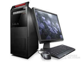 Lenovo Yantian M3310d-10 Parameter und Desktop PC Konfiguration Einführung Abbildung